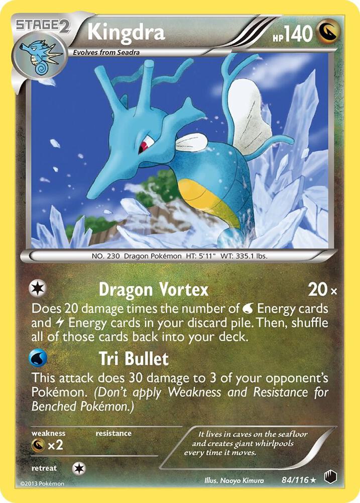 Kingdra [Plasma Freeze] 84/116