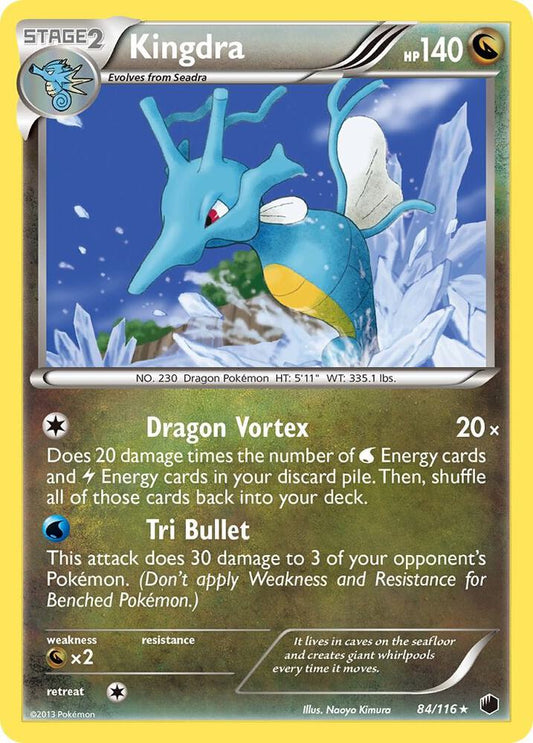 Kingdra [Plasma Freeze] 84/116