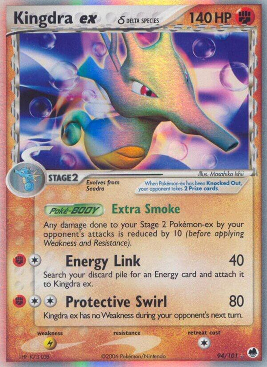 Kingdra ex (Delta Species) [Dragon Frontiers] 94/101