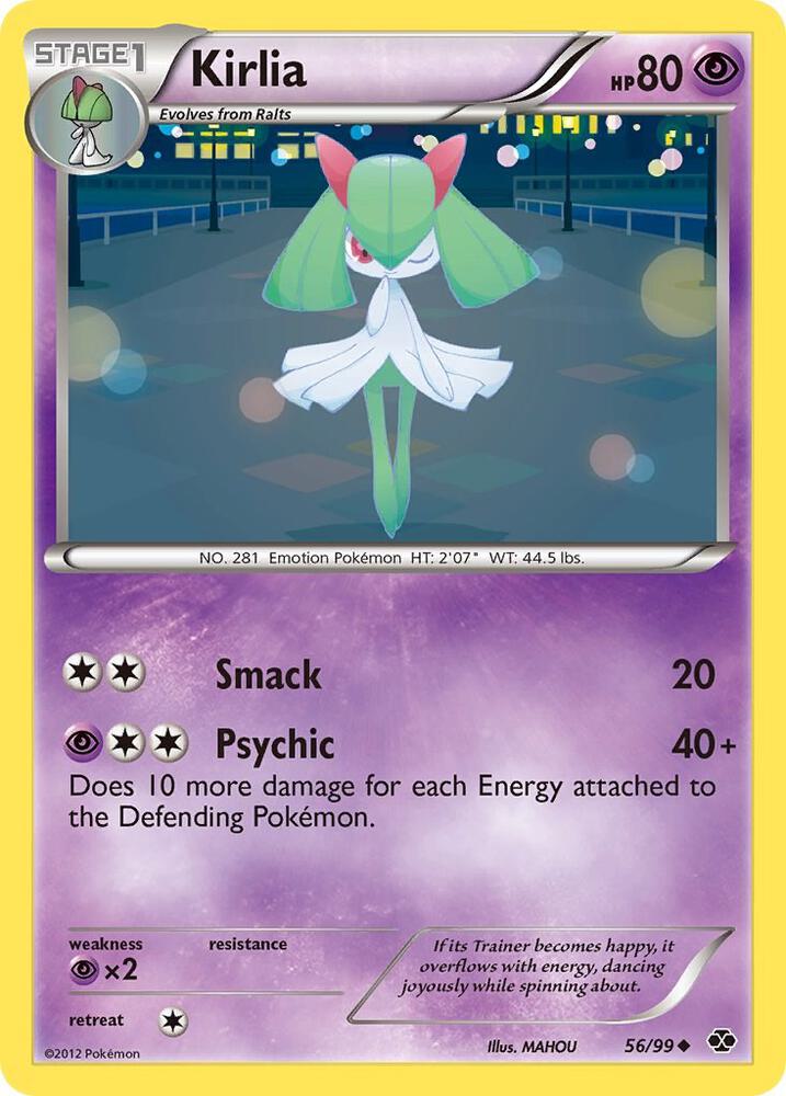 Kirlia [Next Destinies] 56/99