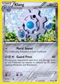 Klang - 11/12 [McDonald's Promos 2012] 011/012