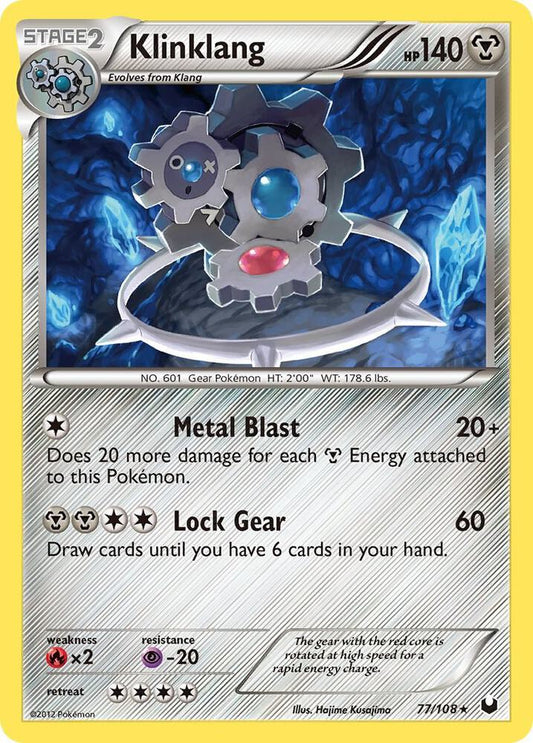 Klinklang [Dark Explorers] 77/108