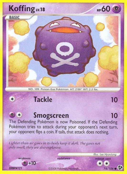 Koffing [Great Encounters] 74/106