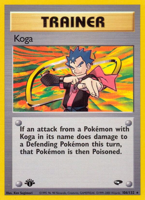 Koga (106) [Gym Challenge] 106/132