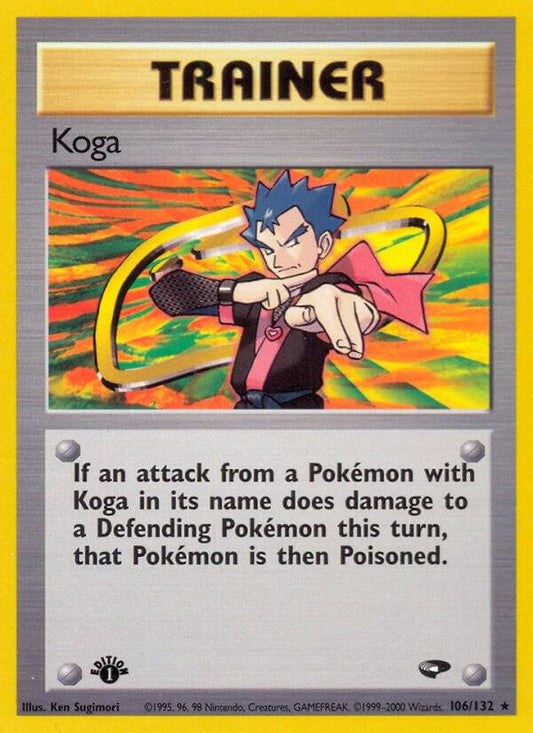 Koga (106) [Gym Challenge] 106/132