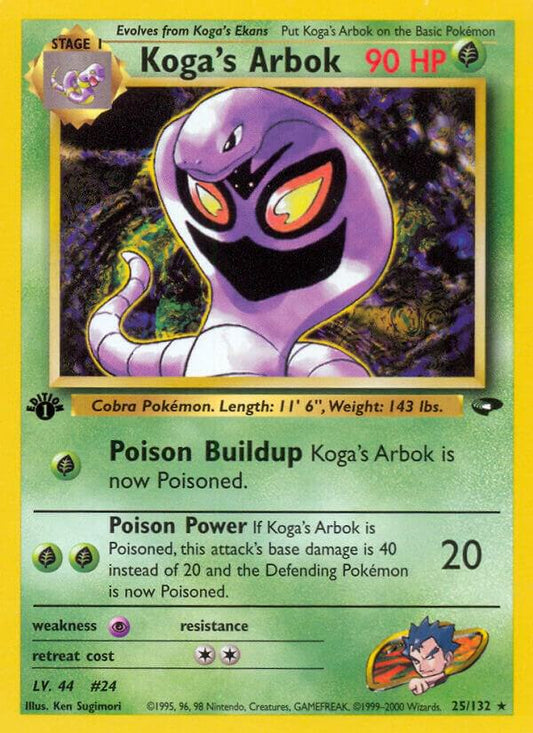 Koga's Arbok [Gym Challenge] 025/132