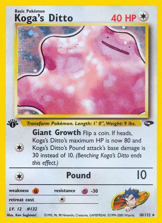 Koga's Ditto [Gym Challenge] 010/132