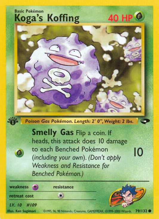 Koga's Koffing (79) [Gym Challenge] 079/132