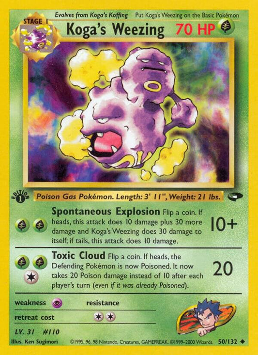Koga's Weezing [Gym Challenge] 050/132