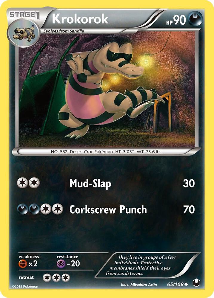 Krokorok [Dark Explorers] 65/108