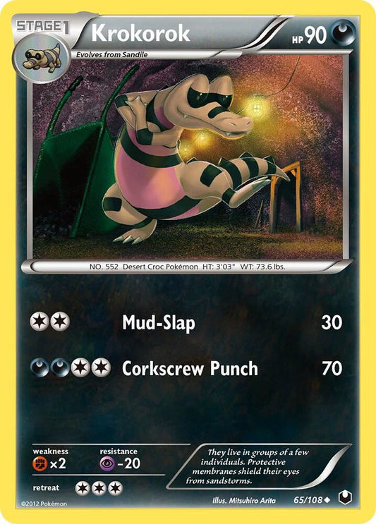 Krokorok [Dark Explorers] 65/108