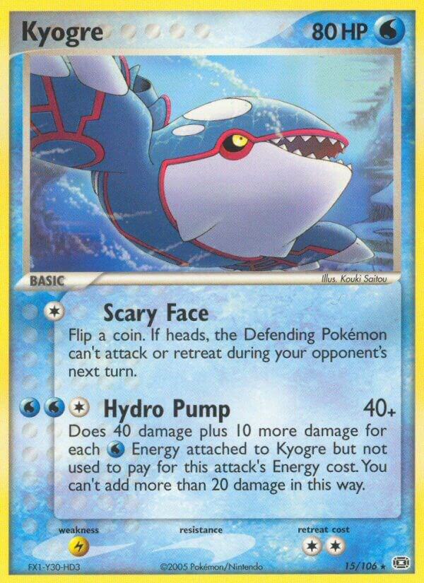 Kyogre - 015/106 [EX Emerald] 15/106