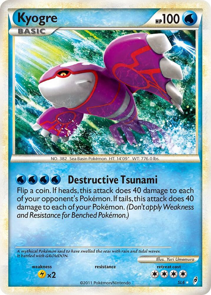 Kyogre (Shiny) [Call of Legends] SL6