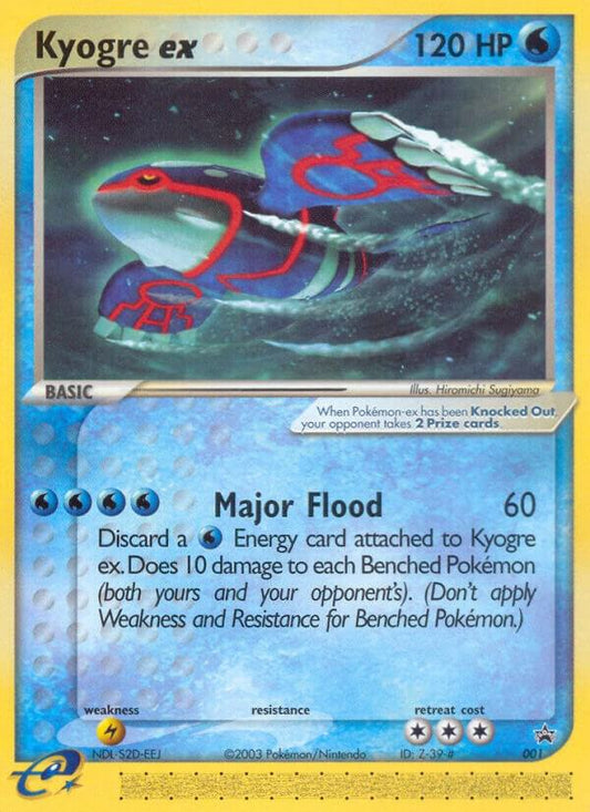 Kyogre ex - 001 (Nintendo Power Magazine) [Nintendo Promos] 001
