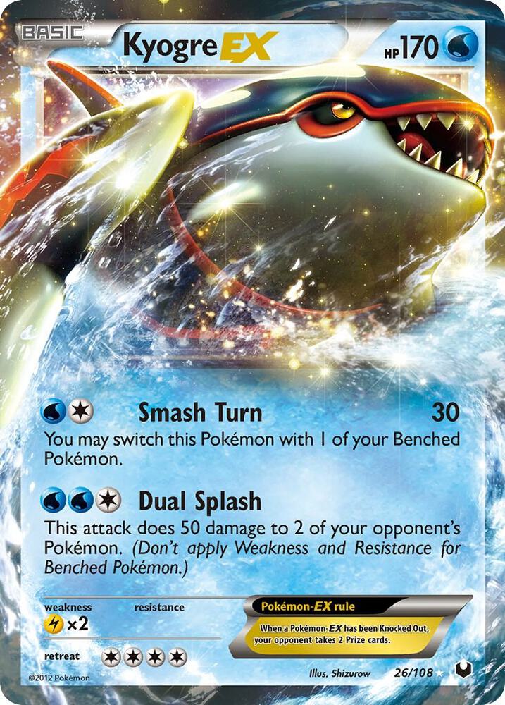 Kyogre EX [Dark Explorers] 26/108