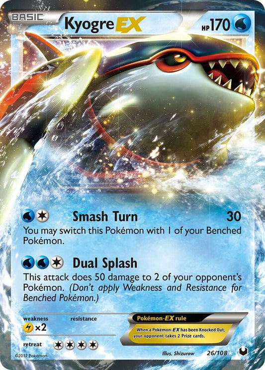 Kyogre EX [Dark Explorers] 26/108