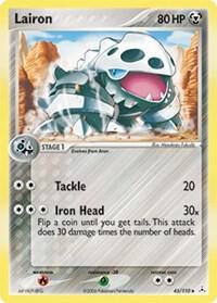 Lairon [Holon Phantoms] 45/110