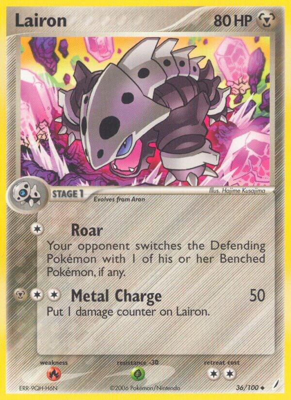 Lairon [Crystal Guardians] 36/100