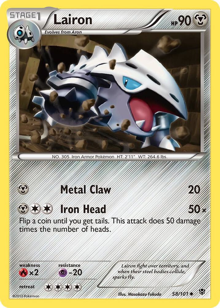 Lairon [Plasma Blast] 58/101