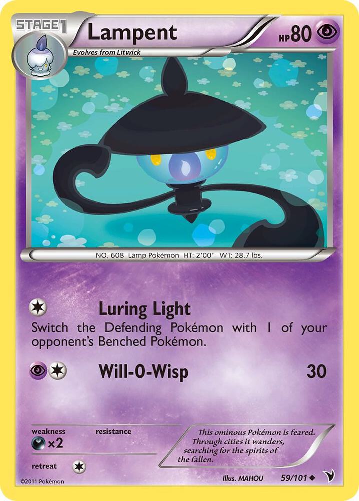 Lampent [Noble Victories] 59/101