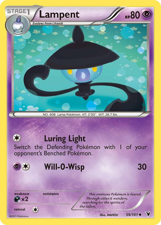 Lampent [Noble Victories] 59/101