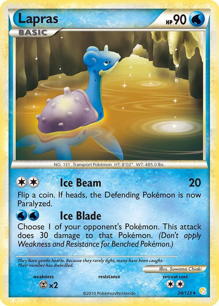 Lapras [HeartGold SoulSilver] 24/123