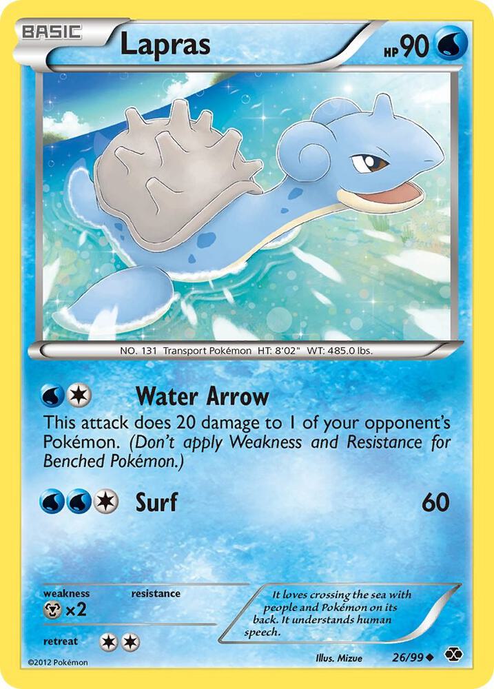 Lapras (26) [Next Destinies] 26/99