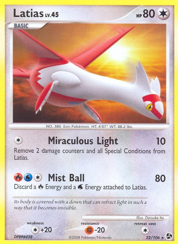 Latias [Great Encounters] 22/106