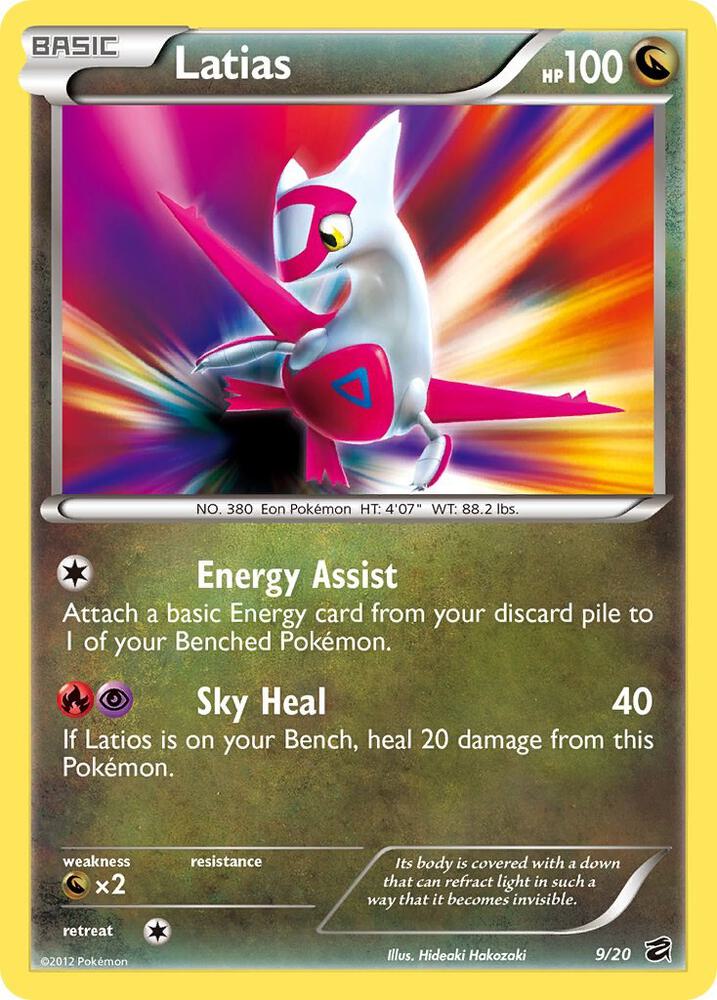 Latias [Dragon Vault] 9/20