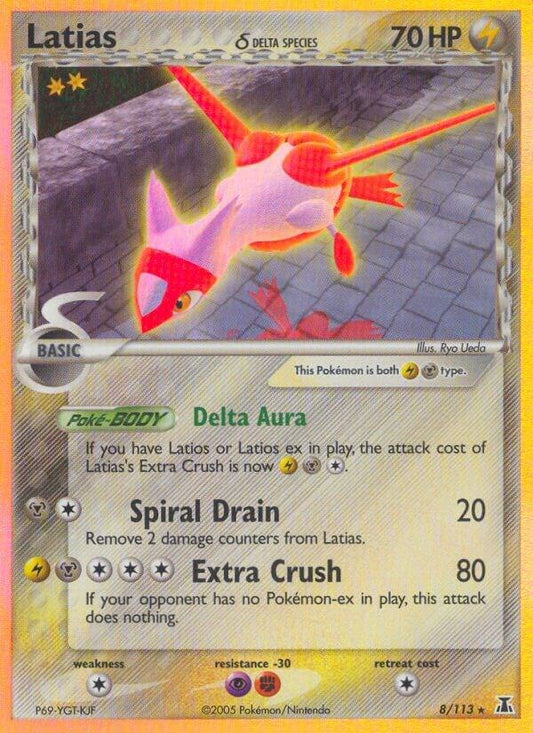 Latias (Delta Species) [Delta Species] 8/113
