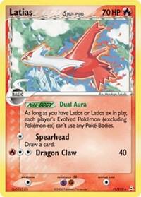 Latias - 011/110 (Delta Species) [Holon Phantoms] 11/110