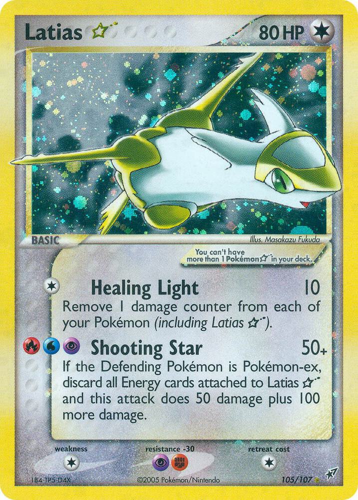 Latias Star [Deoxys] 105/107