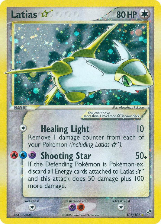 Latias Star [Deoxys] 105/107