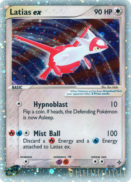 Latias ex [Dragon] 93/97