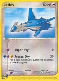 Latios - 015 (Pokemon Heroes: Latios & Latias DVD Release) [Nintendo Promos] 015