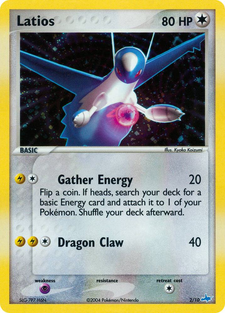 Latios [EX Trainer Kit 1: Latias & Latios] 2/10