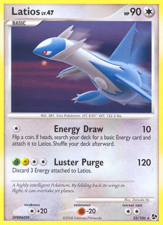 Latios [Great Encounters] 23/106