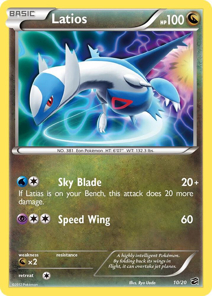 Latios [Dragon Vault] 10/20