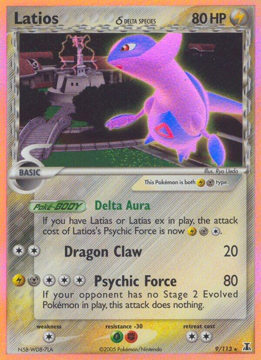 Latios (Delta Species) [Delta Species] 9/113