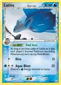 Latios - 012/110 (Delta Species) [Holon Phantoms] 12/110