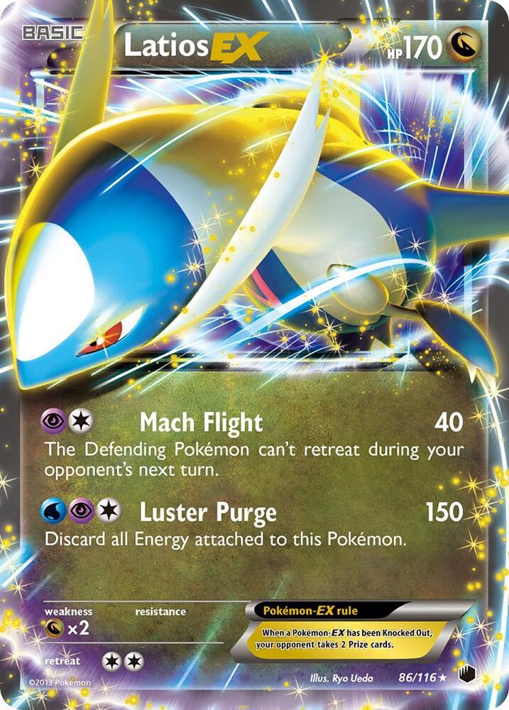 Latios EX [Plasma Freeze] 86/116