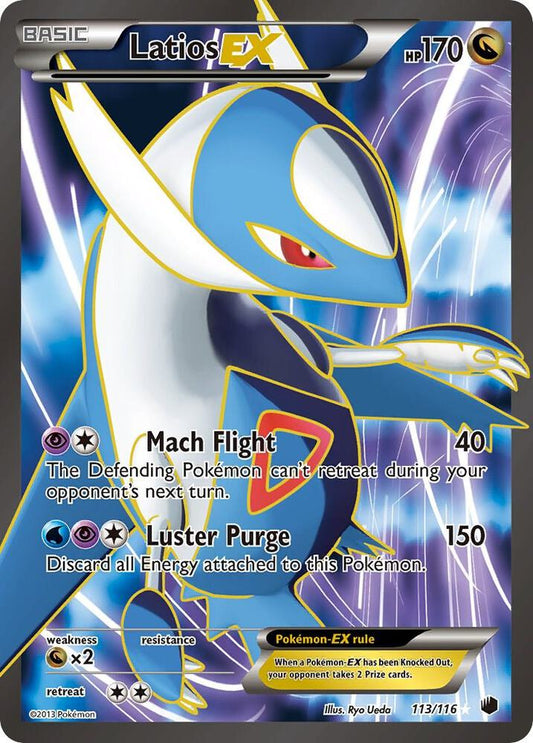Latios EX (113 Full Art) [Plasma Freeze] 113/116