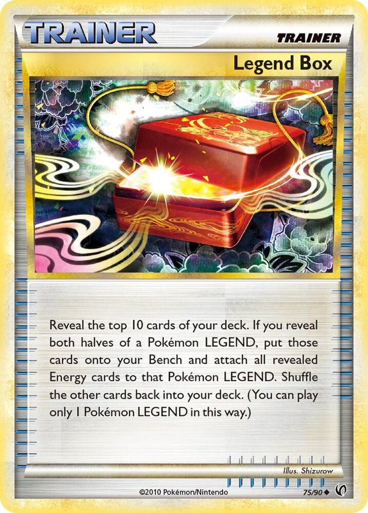 Legend Box [Undaunted] 75/90
