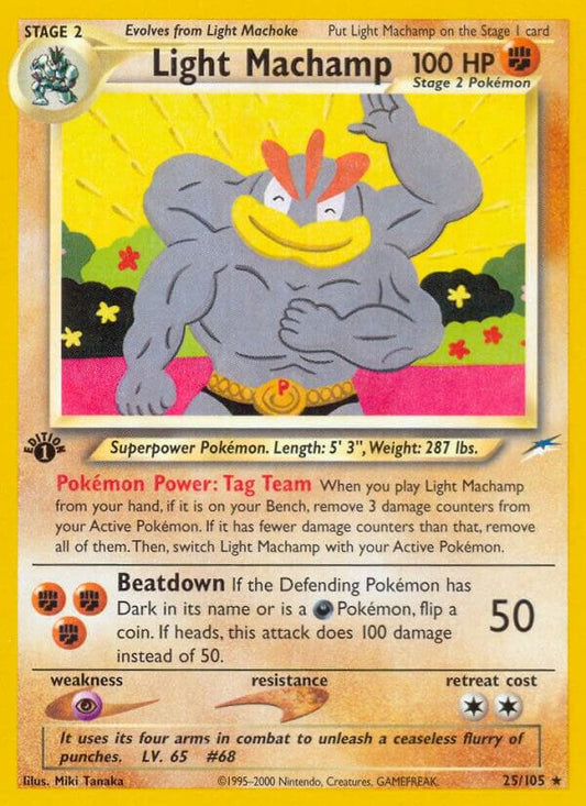 Light Machamp [Neo Destiny] 025/105