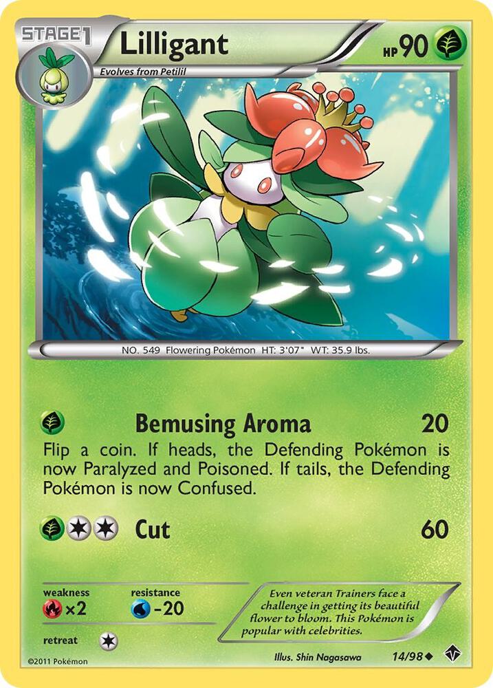 Lilligant [Emerging Powers] 14/98
