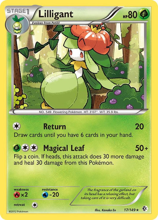 Lilligant [Boundaries Crossed] 17/149