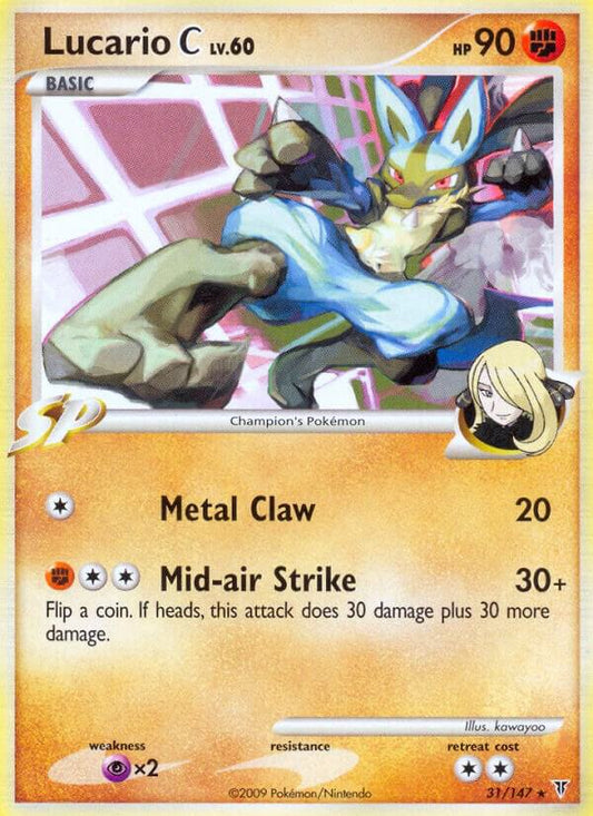 Lucario C [Supreme Victors] 31