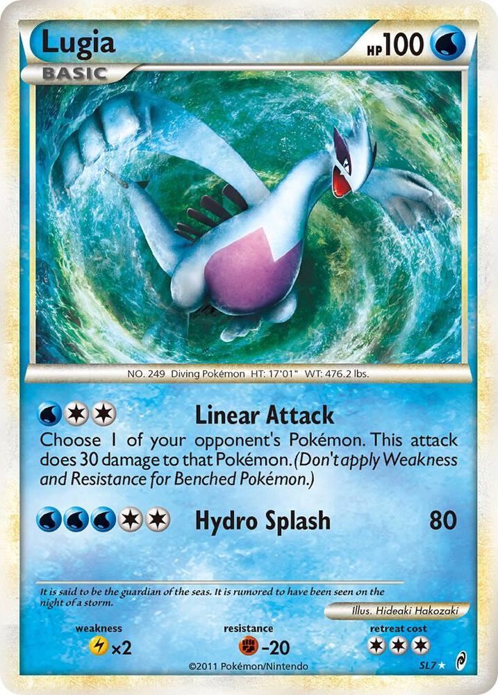 Lugia (Shiny) [Call of Legends] SL7