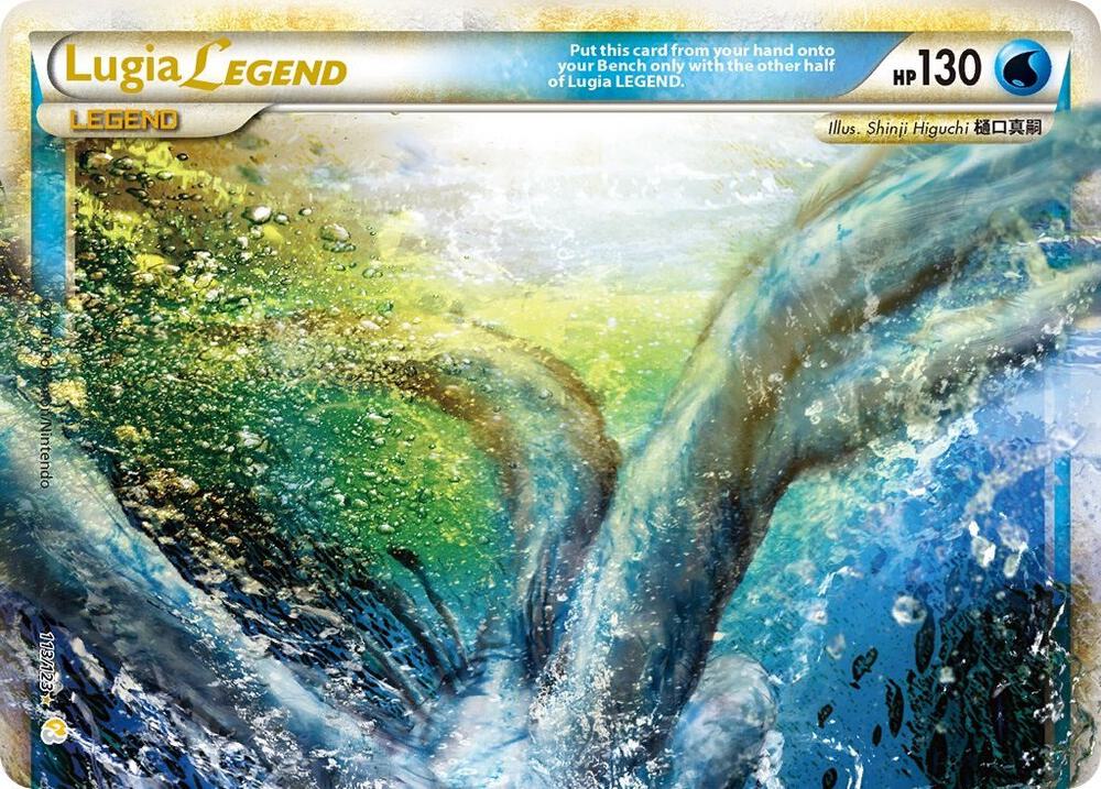 Lugia Legend (Top) [HeartGold SoulSilver] 113/123