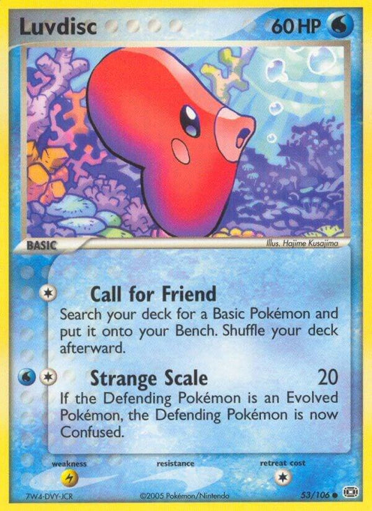 Luvdisc [Emerald] 53/106